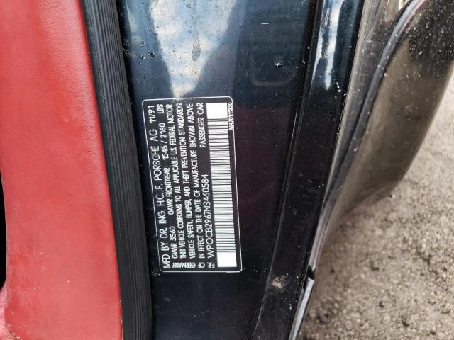 Photo 10 from auction – 1992 PORSCHE 911 CARRER with VIN WP0CB2967NS460584
