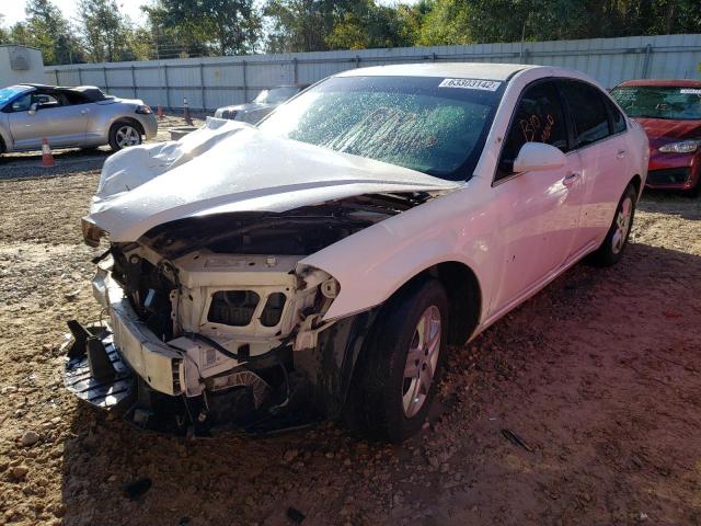 Photo 2 from auction – 2007 CHEVROLET IMPALA LS with VIN 2G1WB58K679366187