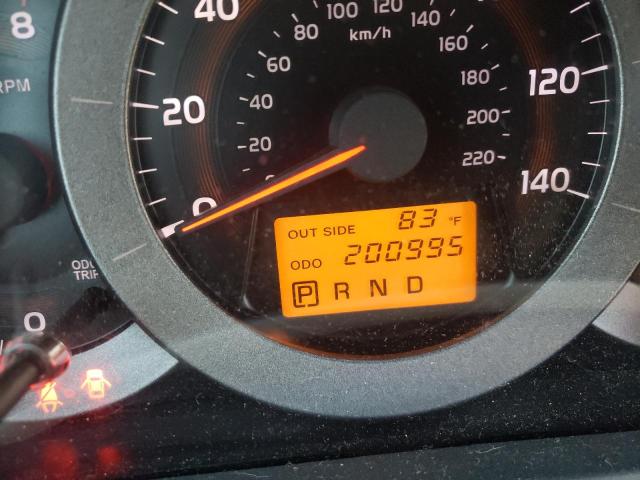 Photo 8 from auction – 2007 TOYOTA RAV4 with VIN JTMZD33V976033252