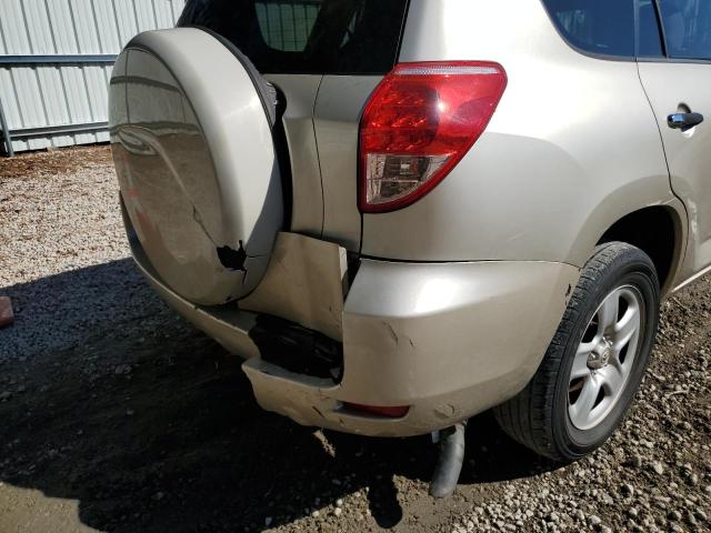 Photo 9 from auction – 2007 TOYOTA RAV4 with VIN JTMZD33V475039899