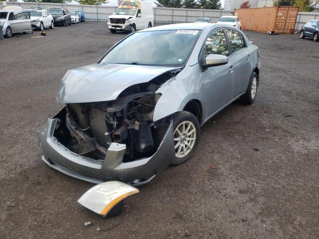 Zdjęcie 2 z aukcji – 2011 NISSAN SENTRA 2.0 z VIN 3N1AB6AP1BL681615