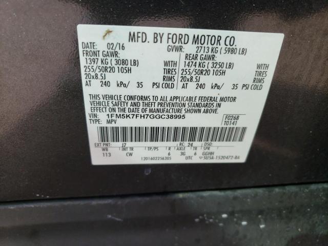 Photo 10 from auction – 2016 FORD EXPLORER L with VIN 1FM5K7FH7GGC38995