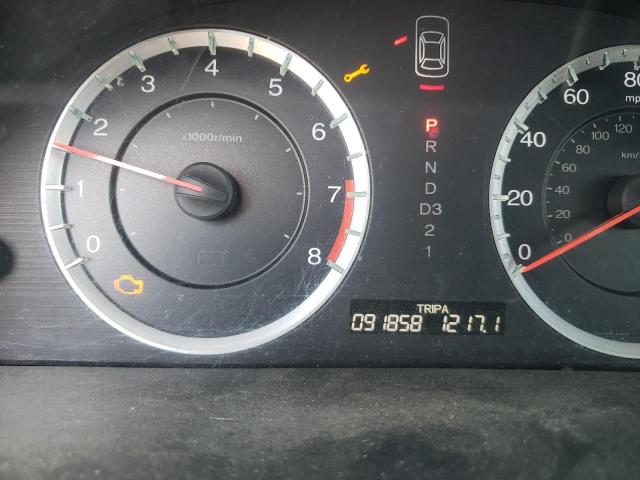 Photo 8 from auction – 2012 HONDA ACCORD with VIN 1HGCP2F6XCA084215