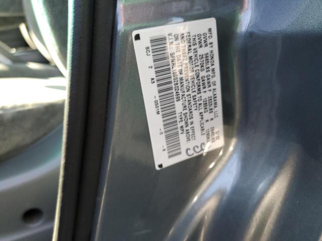 Photo 10 from auction – 2002 HONDA ODYSSEY EX with VIN 5FNRL18692B024699