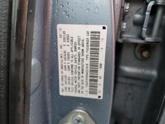 Photo 10 from auction – 2011 HONDA ACCORD EXL with VIN 1HGCP2F85BA021619