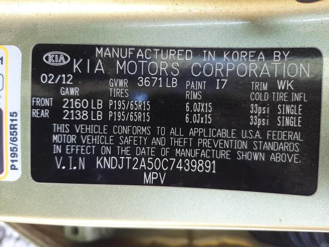 Photo 10 from auction – 2012 KIA SOUL with VIN KNDJT2A50C7439891