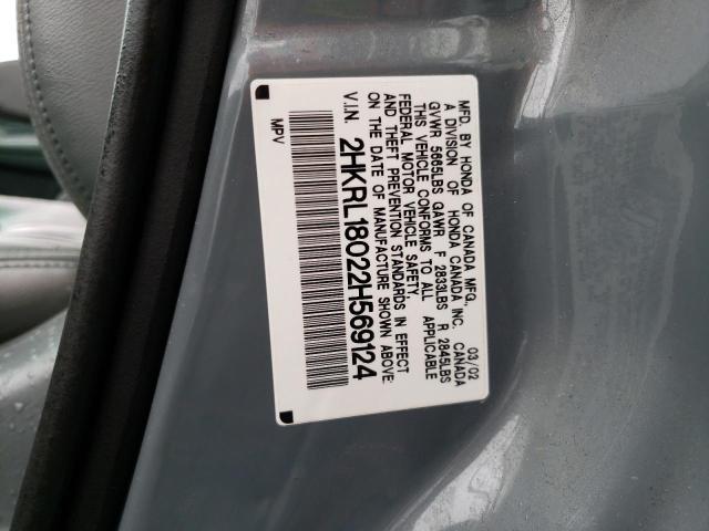Photo 10 from auction – 2002 HONDA ODYSSEY EX with VIN 2HKRL18022H569124