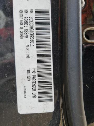 Photo 10 from auction – 2012 DODGE CHARGER PO with VIN 2C3CDXAG1CH230611
