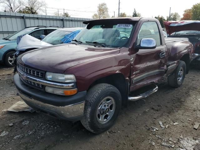 Photo 2 from auction – 2000 CHEVROLET SILVERADO with VIN 1GCEK14T3YZ245036