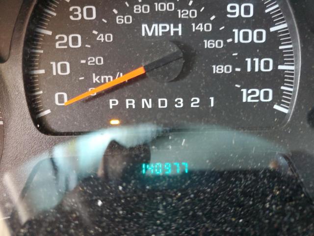 Photo 8 from auction – 2007 CHEVROLET TRAILBLAZE with VIN 1GNDS13S572258776