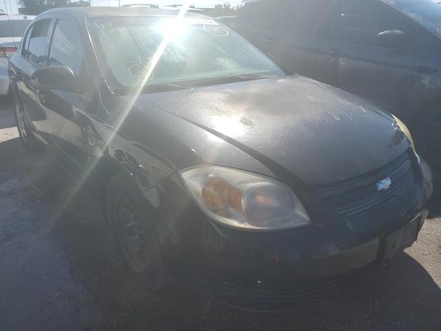 Photo 1 from auction – 2008 CHEVROLET COBALT LT with VIN 1G1AL58F287233682