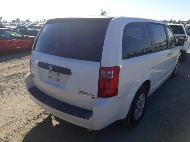 Photo 4 from auction – 2009 DODGE GRAND CARA with VIN 2D8HN44E09R636830