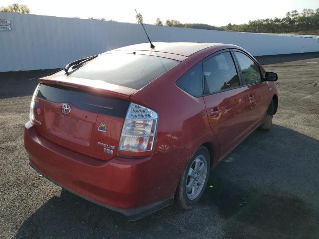 Photo 4 from auction – 2007 TOYOTA PRIUS with VIN JTDKB20U073263776