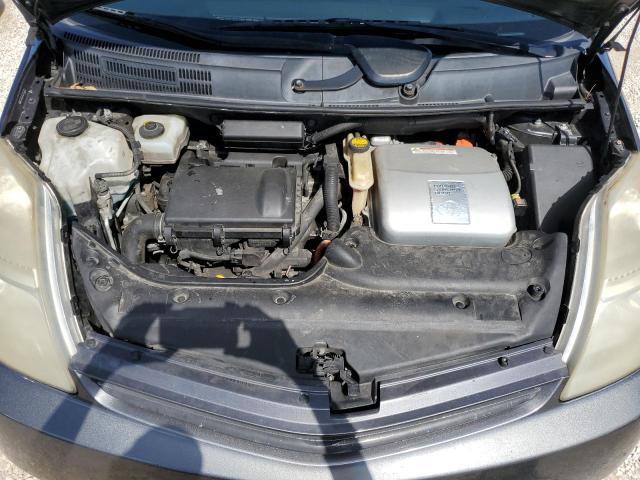 Photo 7 from auction – 2006 TOYOTA PRIUS with VIN JTDKB20U963199283