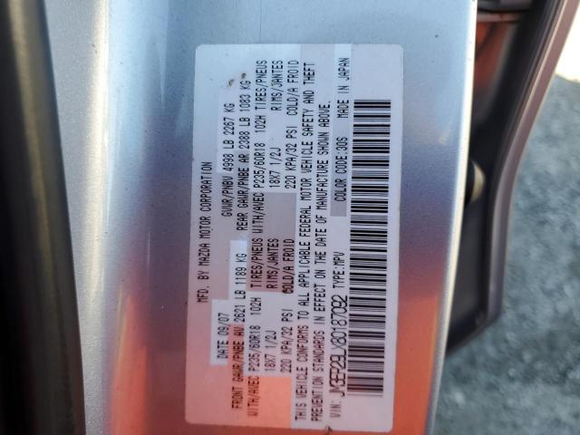 Photo 10 from auction – 2008 MAZDA CX-7 with VIN JM3ER29LX80187092