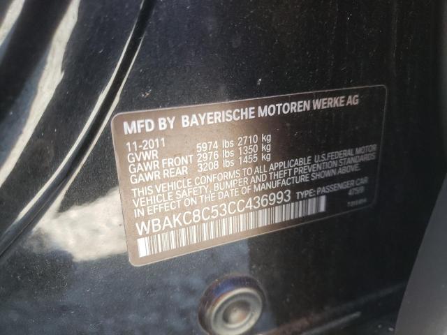 Photo 10 from auction – 2012 BMW 750LI with VIN WBAKC8C53CC436993