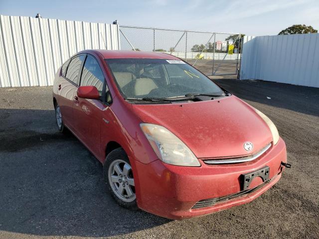 TOYOTA PRIUS 2007 with VIN JTDKB20U073263776 - Photo from auction