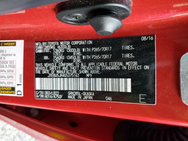 Photo 10 from auction – 2016 TOYOTA 4RUNNER SR with VIN JTEBU5JR4G5375163