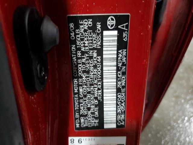 Photo 10 from auction – 2009 TOYOTA COROLLA BA with VIN JTDBL40E199043144