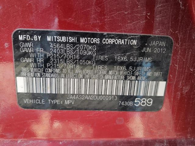 Photo 10 from auction – 2013 MITSUBISHI OUTLANDER with VIN JA4AS2AW2DU000913