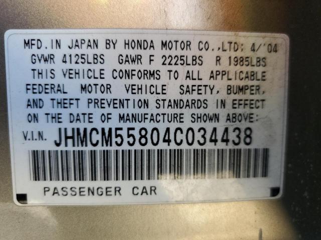 Photo 10 from auction – 2004 HONDA ACCORD EX with VIN JHMCM55804C034438