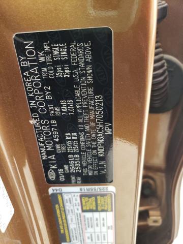 Photo 10 from auction – 2017 KIA SPORTAGE E with VIN KNDPN3AC5H7050213