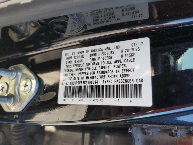Photo 10 from auction – 2012 HONDA ACCORD with VIN 1HGCP2F63CA209894