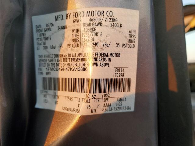 Photo 10 from auction – 2007 FORD ESCAPE HEV with VIN 1FMCU49H47KA15886
