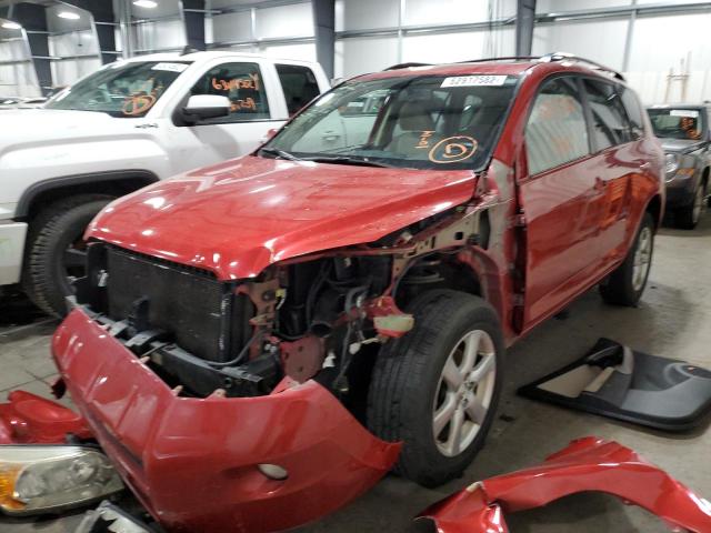 Photo 2 from auction – 2007 TOYOTA RAV4 LIMIT with VIN JTMBK31V176013250