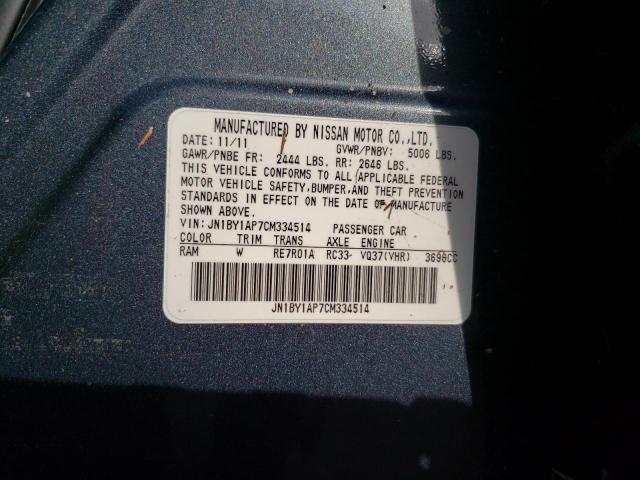 Photo 10 from auction – 2012 INFINITI M37 with VIN JN1BY1AP7CM334514