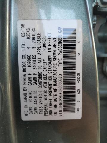 Photo 10 from auction – 2008 HONDA ACCORD EX with VIN JHMCP26768C060320