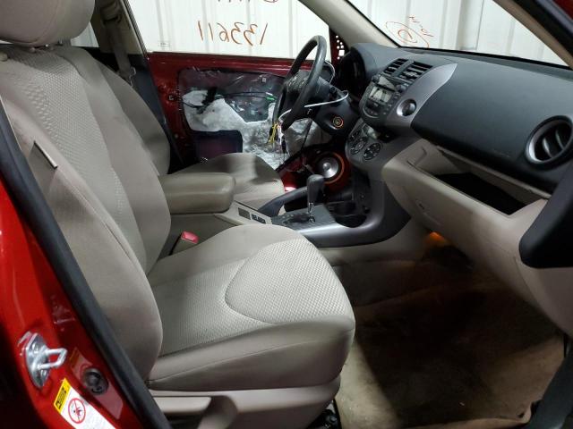 Photo 5 from auction – 2007 TOYOTA RAV4 LIMIT with VIN JTMBK31V176013250