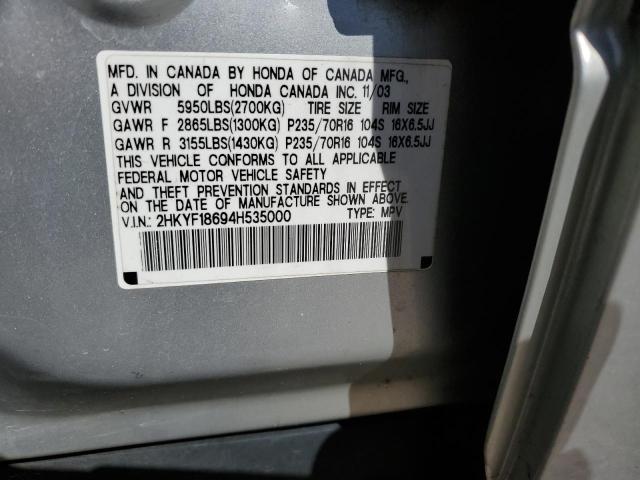 Photo 10 from auction – 2004 HONDA PILOT EXL with VIN 2HKYF18694H535000