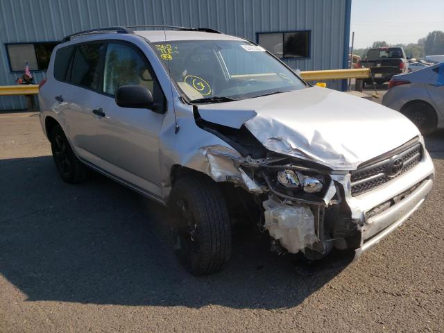 TOYOTA RAV4 2007 with VIN JTMBD33V276042134 - Photo from auction