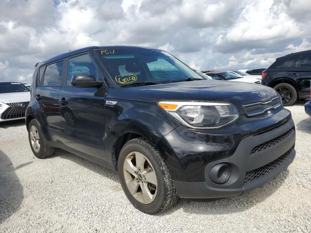 KIA SOUL 2017 with VIN KNDJN2A23H7425247 - Photo from auction