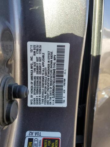 Photo 10 from auction – 2012 HONDA CR-V EXL with VIN 5J6RM4H75CL003946