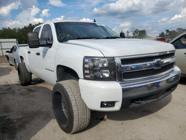 CHEVROLET SILVERADO 2007 with VIN 2GCEC13J671641563 - Photo from auction