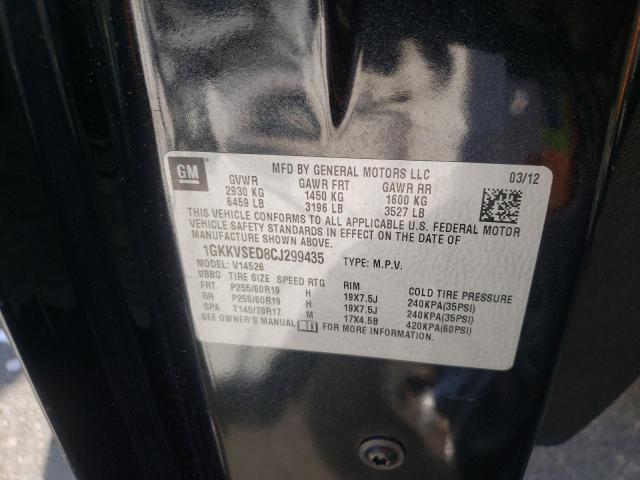 Foto 10 de la subasta – 2012 GMC ACADIA SLT con VIN 1GKKVSED8CJ299435