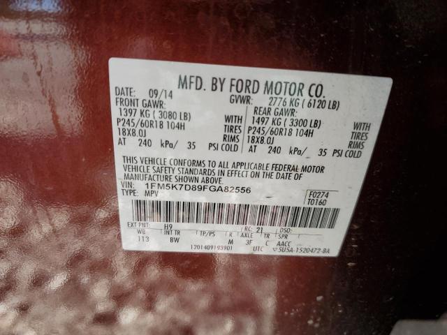 Photo 10 from auction – 2015 FORD EXPLORER X with VIN 1FM5K7D89FGA82556