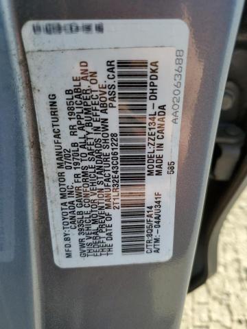 Photo 10 from auction – 2003 TOYOTA COROLLA MA with VIN 2T1LR32E43C061228