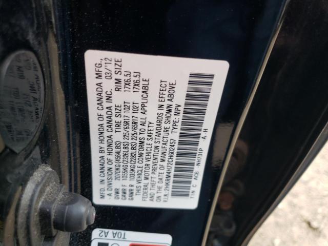 Photo 10 from auction – 2012 HONDA CR-V EXL with VIN 2HKRM4H72CH602457