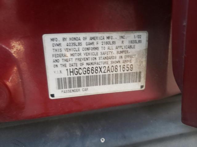 Photo 10 from auction – 2002 HONDA ACCORD EX with VIN 1HGCG668X2A081659
