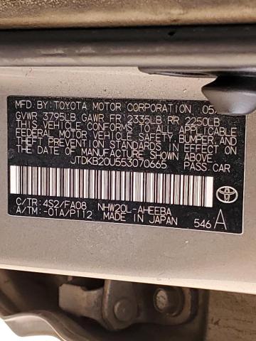 Photo 10 from auction – 2005 TOYOTA PRIUS with VIN JTDKB20U553070665