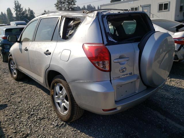Photo 3 from auction – 2007 TOYOTA RAV4 with VIN JTMZD33V875055345