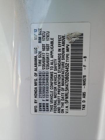 Photo 10 from auction – 2013 HONDA ODYSSEY EX with VIN 5FNRL5H47DB024452