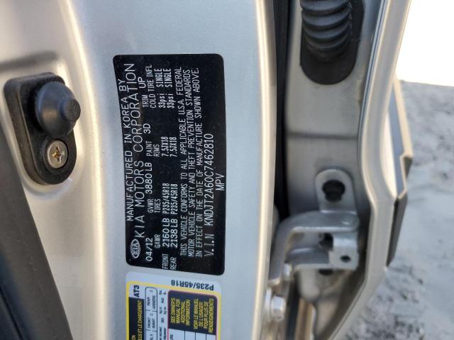 Photo 10 from auction – 2012 KIA SOUL with VIN KNDJT2A60C7462810