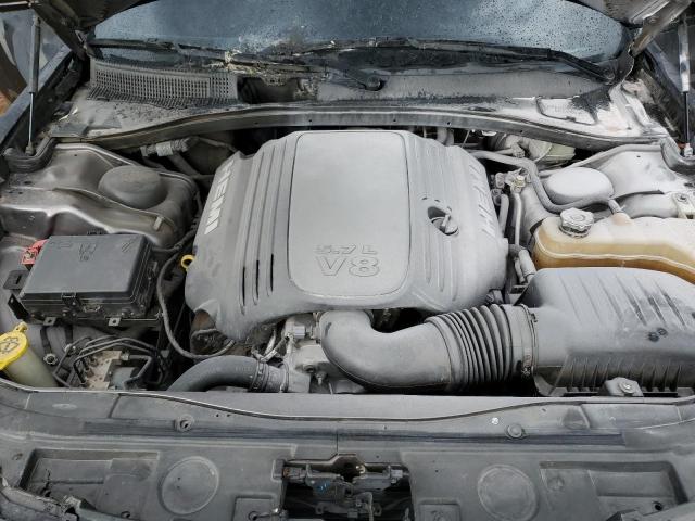 صورة رقم 7 من المزاد - 2017 CHRYSLER 300 S مع VIN 2C3CCABT3HH521503