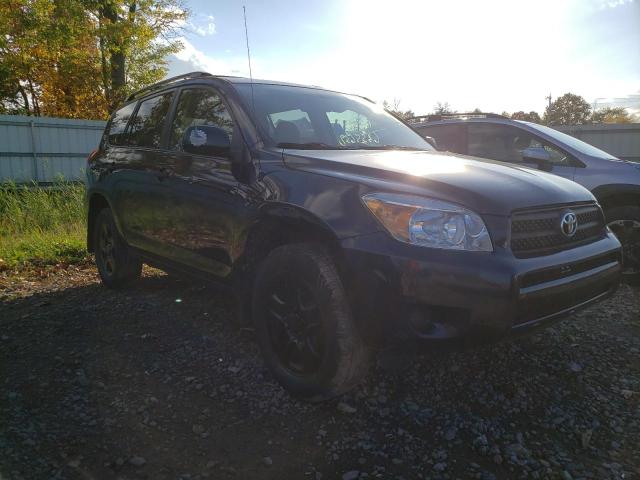Photo 9 from auction – 2007 TOYOTA RAV4 with VIN JTMBD33V975071894