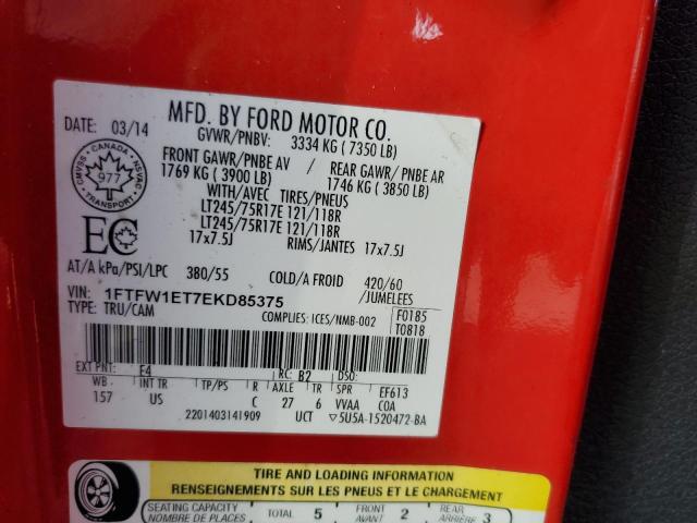 Photo 10 from auction – 2014 FORD F150 SUPER with VIN 1FTFW1ET7EKD85375