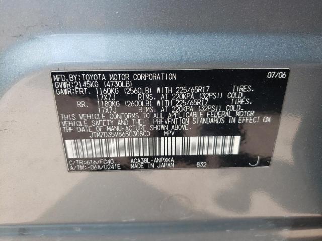 Photo 10 from auction – 2006 TOYOTA RAV4 with VIN JTMZD35V865030800